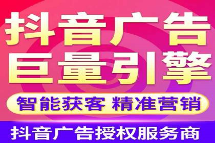 Sem优化公司案例：打造高效广告投放策略